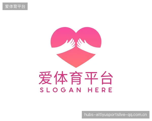 了解爱体育平台